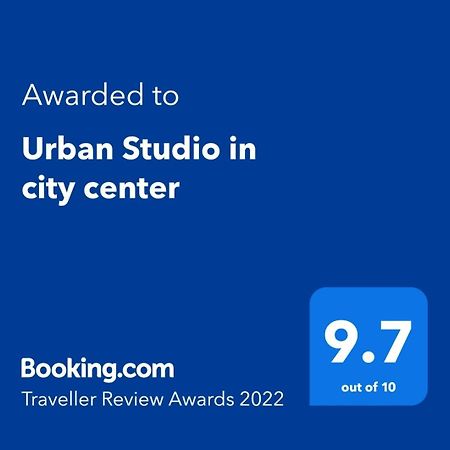 Urban Studio In City Center Белград Стая снимка